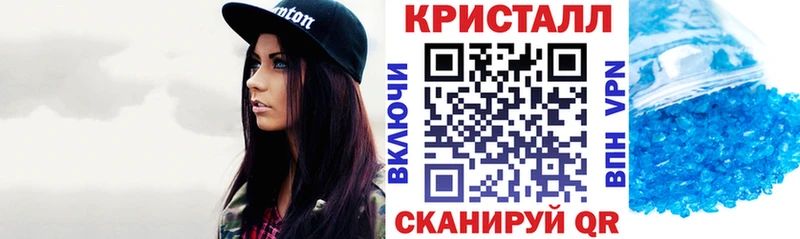 Amphetamine 97% Россошь