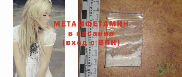 spice Елабуга