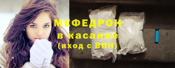 spice Елабуга