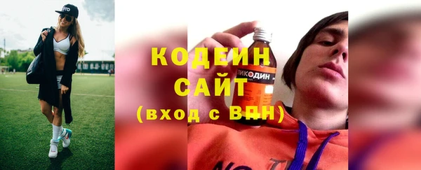 spice Елабуга