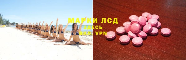 spice Елабуга