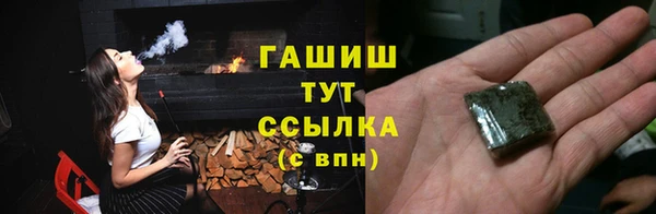 spice Елабуга