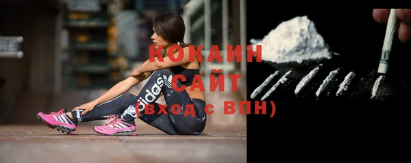 spice Елабуга