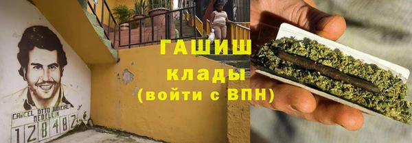 spice Елабуга
